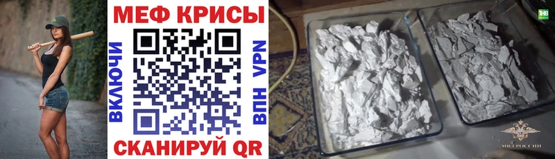 Названия наркотиков Сургут Кокаин  Меф  АМФ  Гашиш 