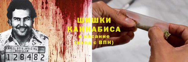 кокаин колумбия Фёдоровский