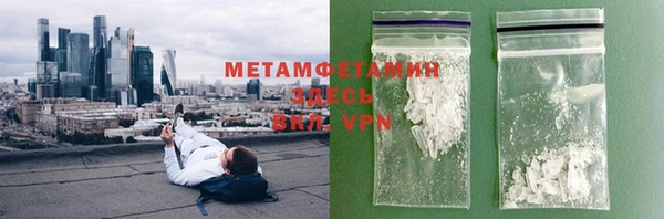 гашиш Кукмор