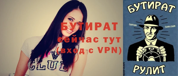 гашиш Кукмор