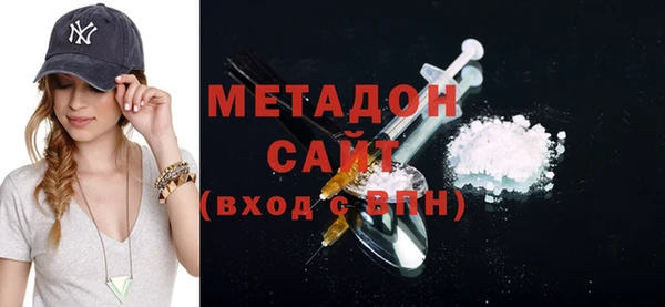 ПСИЛОЦИБИНОВЫЕ ГРИБЫ Кулебаки