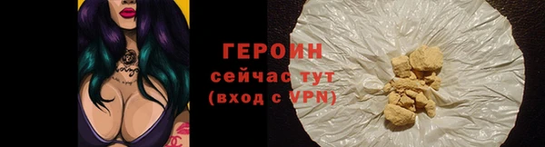 гашиш Кукмор