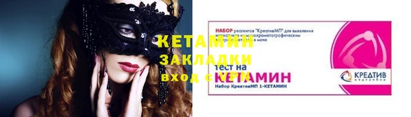 мдпв Нестеровская