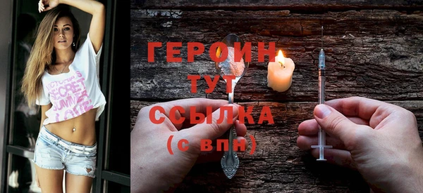 сатива Калининец