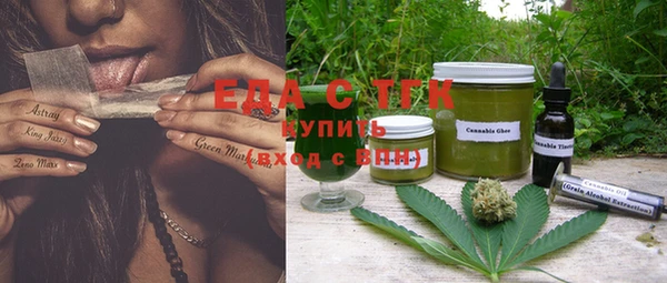 ПСИЛОЦИБИНОВЫЕ ГРИБЫ Кулебаки