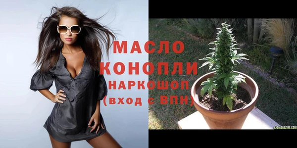 гашиш Кукмор