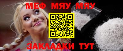 a pvp Будённовск