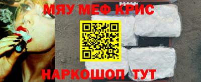 индика Балашиха