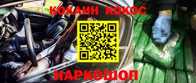 круглые Бугуруслан