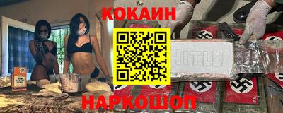 круглые Бугуруслан