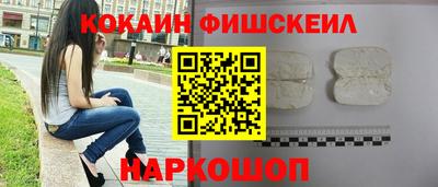 прущие грибы Бузулук