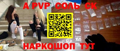 круглые Бугуруслан