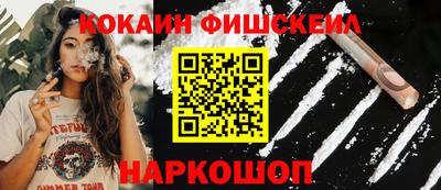 трава Бугуруслан