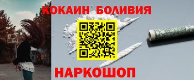 круглые Бугуруслан