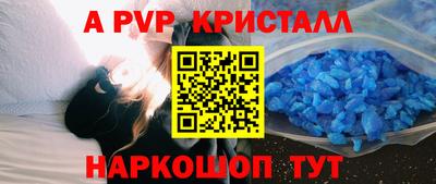 круглые Бугуруслан