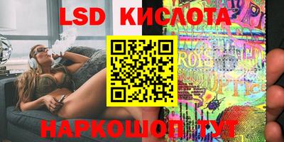 круглые Бугуруслан