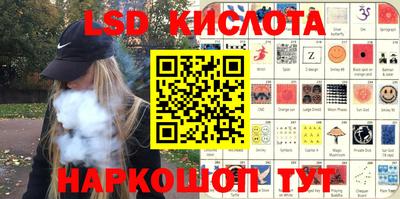 a pvp Будённовск