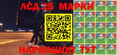спиды Будённовск