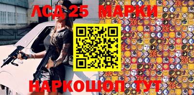 a pvp Будённовск