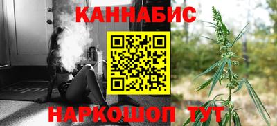 спиды Будённовск