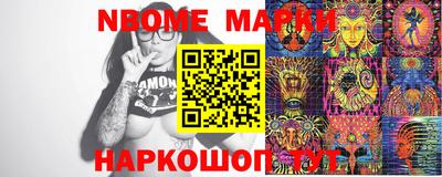 трава Бугуруслан