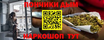 не бодяженный Волгодонск
