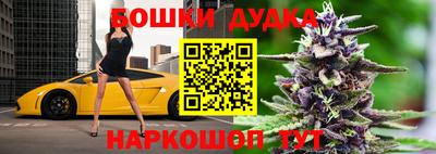 прущие грибы Бузулук