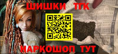 круглые Бугуруслан