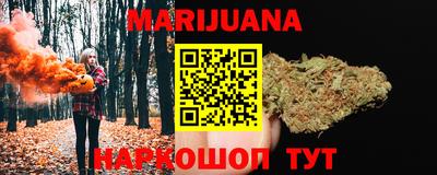 спиды Будённовск