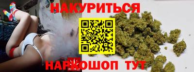 МДМА Волжск