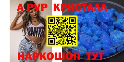 круглые Бугуруслан