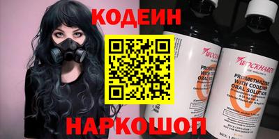 круглые Бугуруслан