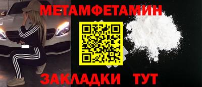 круглые Бугуруслан