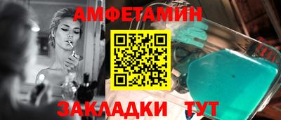 a pvp Будённовск