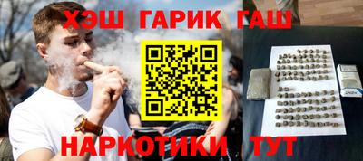 круглые Бугуруслан