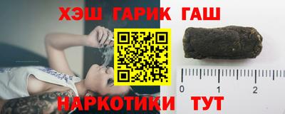 спиды Будённовск