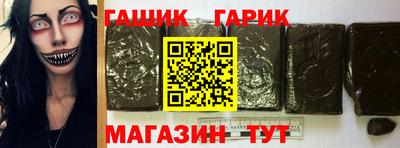 a pvp Будённовск