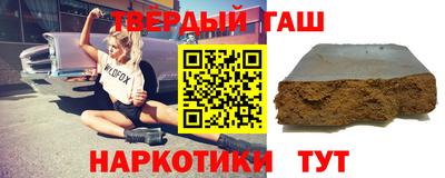 круглые Бугуруслан
