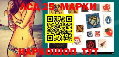 a pvp Будённовск