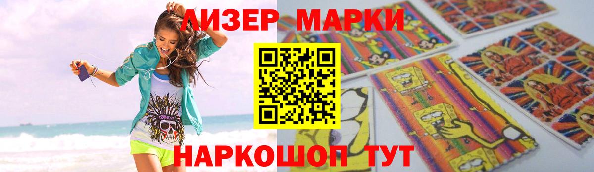 Меф МЯУ МЯУ кристаллы  КОКАИН  МАРИХУАНА  Сургут  Гашиш  Купить наркотики цена  A-PVP СОЛЬ   Метамфетамин  LSD-25 