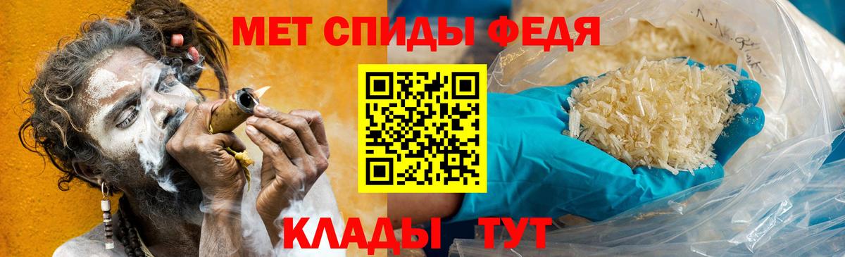 Марихуана  Вход с VPN  Сургут  Метамфетамин  ГАШИШ  КОКАИН  МЕФ кристаллы 